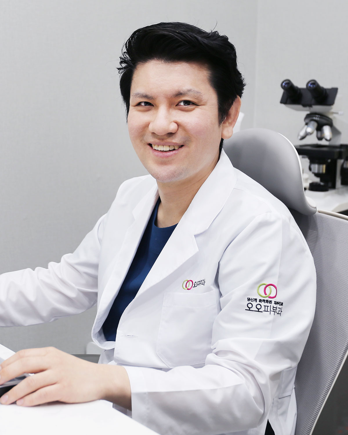오오피부과 전우석 피부과 전문의
