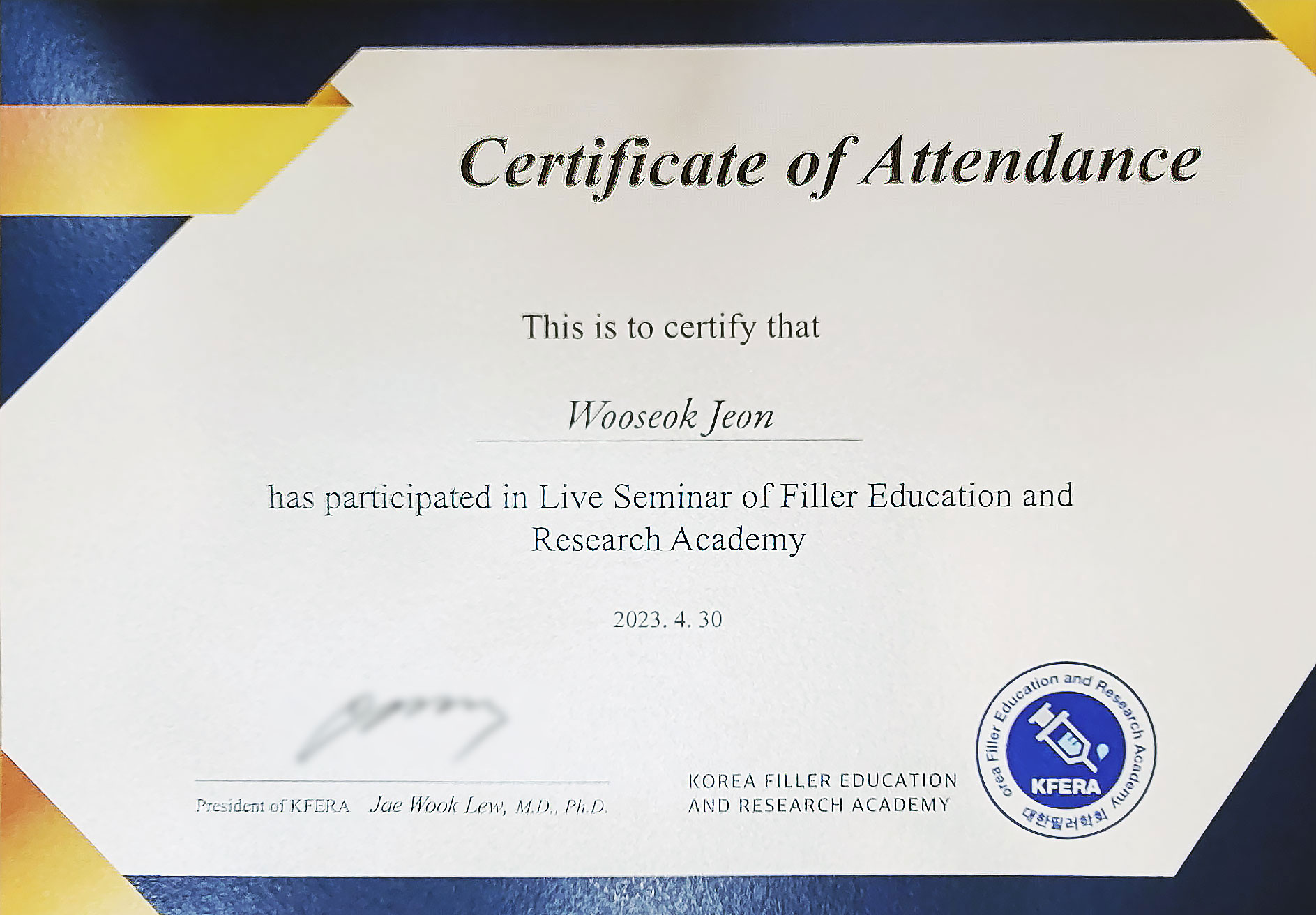 가톨릭의대 피부과 레지던트 수료