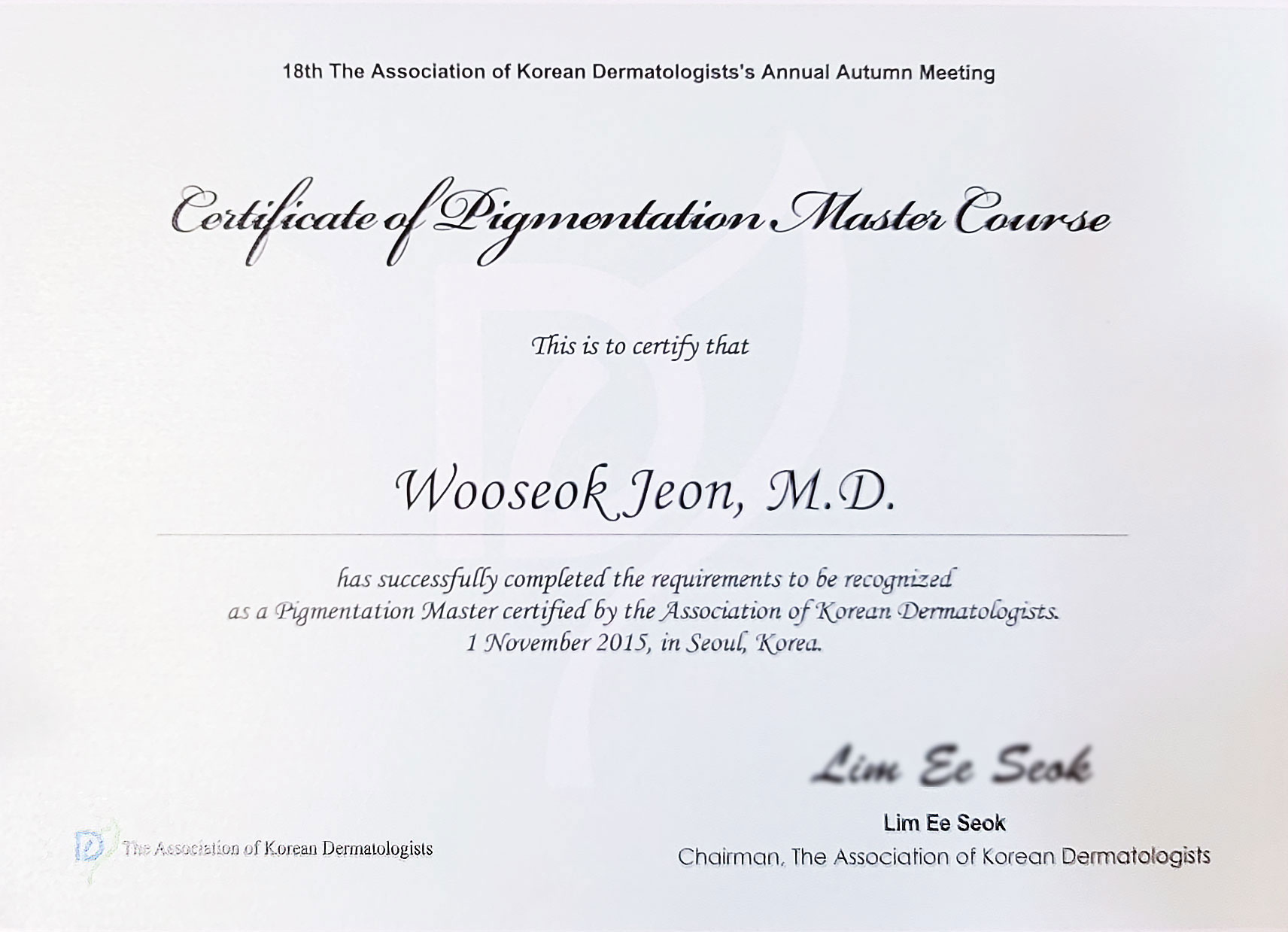 Pore Master Course 수료